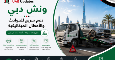 ونش دبي