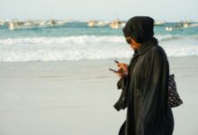 شات الامارات