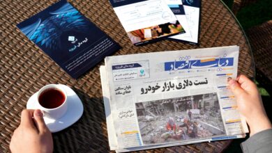 شبكة ابوظبي الاخبارية