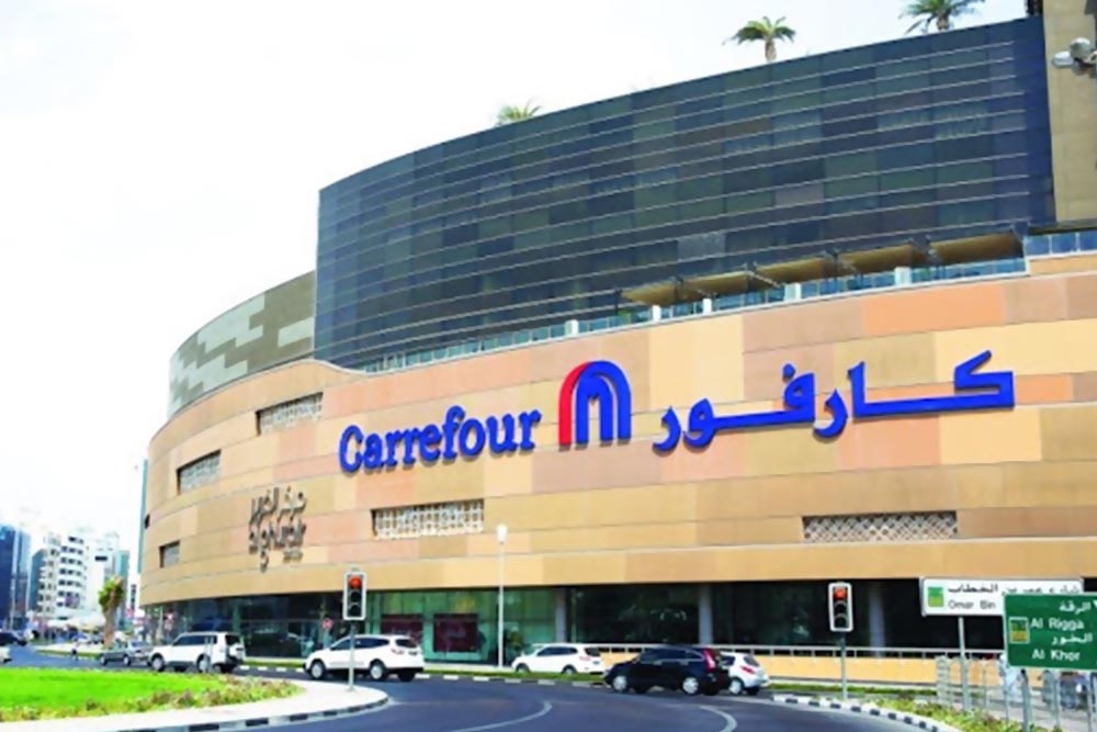 كارفور الامارات وظائف