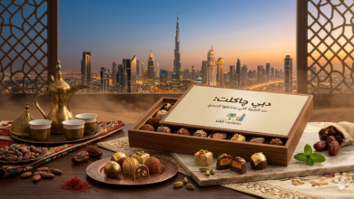 دبي چاكلت: سر النكهة التي يعشقها الجميع | UAE Updates